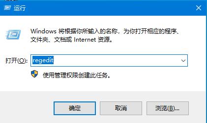 win10家庭精简版1909版本