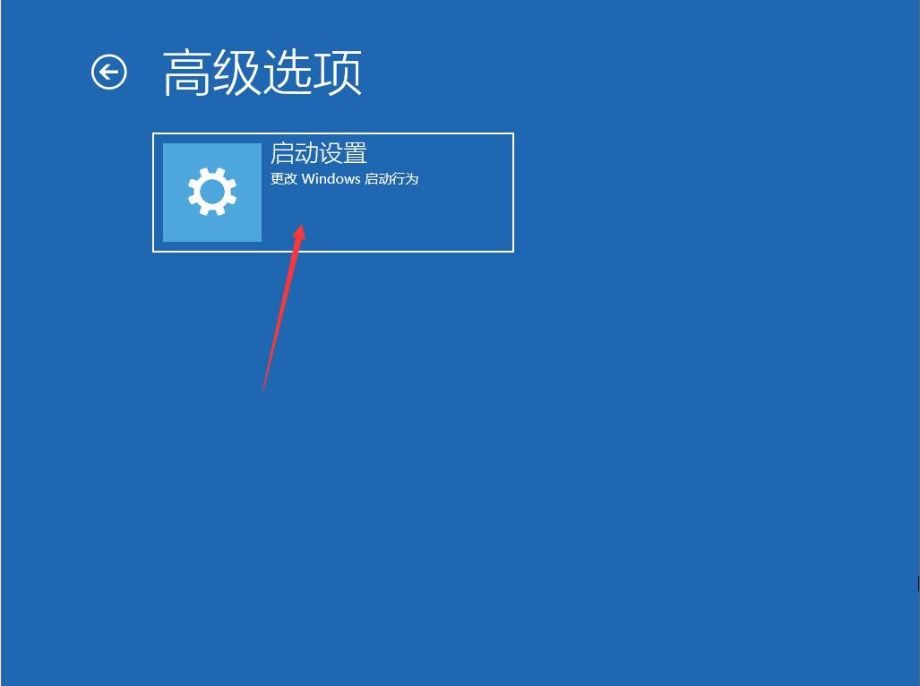 win10家庭精简版镜像iso