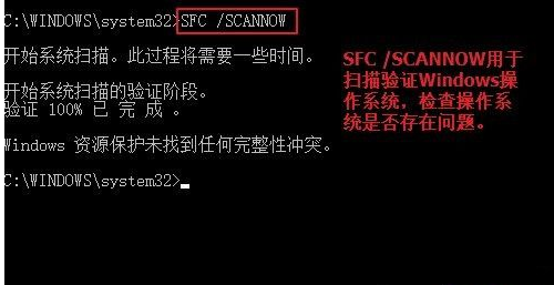 win10修复引导工具怎么用