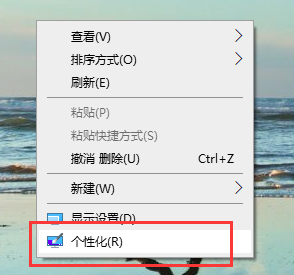 win10家庭高级版64位