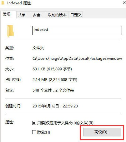 win10稳定版系统下载安装