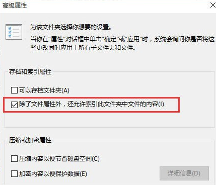 win10稳定版系统下载安装