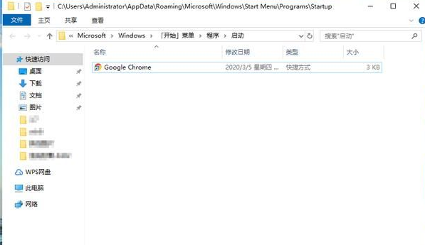win10稳定精简版