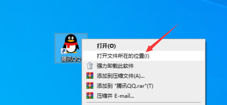 Windows10企业版LTSC
