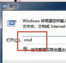 win7家庭高级版iso文件下载
