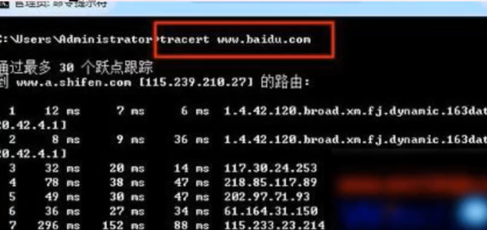win7家庭高级版iso文件下载