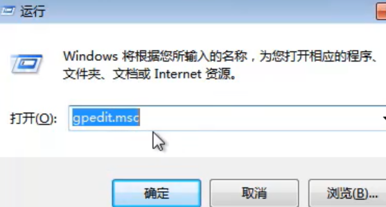 win7旗舰版中文版