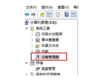 win10企业版ltsc永久激活2024