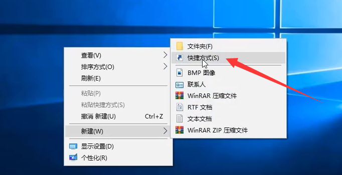 最新win10ltsc64位2024