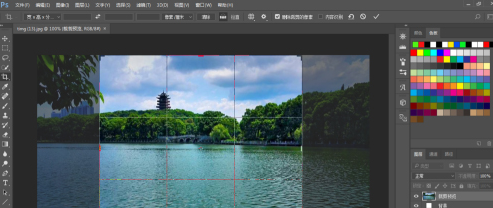 PS怎么裁剪图片