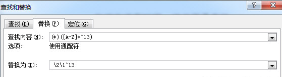 Word怎么中英文快速分行