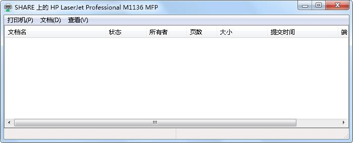 Win7打印时文档被挂起怎么解决