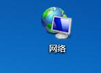 Win7打印时文档被挂起怎么解决