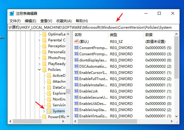 win10登录界面名字怎么取消