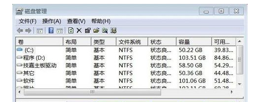 电脑只剩下c盘了其他盘不见了怎么办