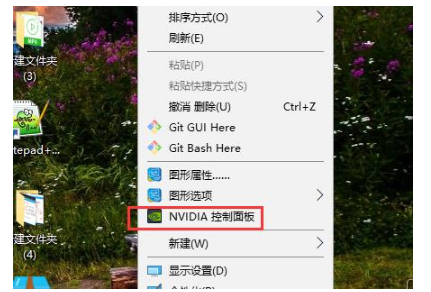 ghost win10专业版精简