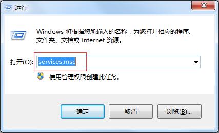 windows10 ghost