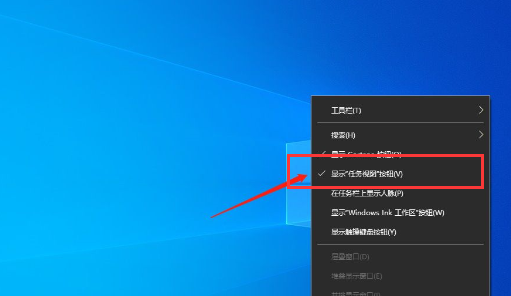win10家庭单语言版