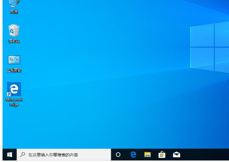 win10家庭单语言版