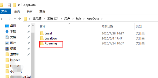 win10游戏文档文件在哪
