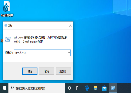 Win10不能匿名共享怎么办