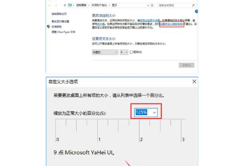 windows10 ghost快速安装版