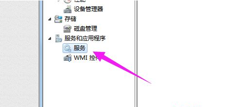 Win7系统iso镜像重装