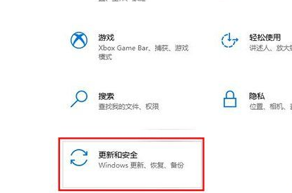 Win10文件无法保存并提示找不到文件怎么办