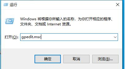 Win10旗舰版免激活