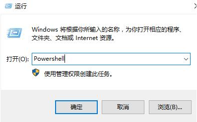 win10装机版原版镜像