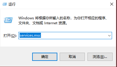 雨林木风windows7旗舰版