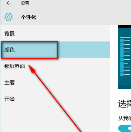 win10镜像下载64位