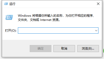 怎么打开win10系统运行命令