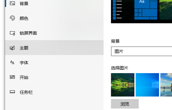 华硕windows10家庭中文版