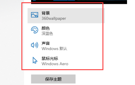 华硕windows10家庭中文版