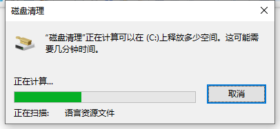 windows10纯净稳定版32位