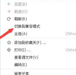 搜狗高速浏览器2024