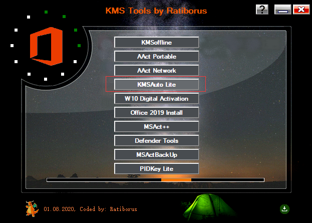 win10激活工具哪个好