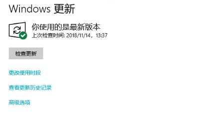 win10哪个版本占用资源最少