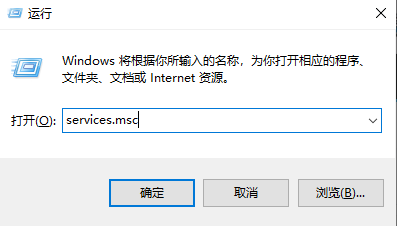win10哪个版本可以关闭更新