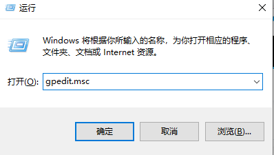 win10哪个版本可以关闭更新