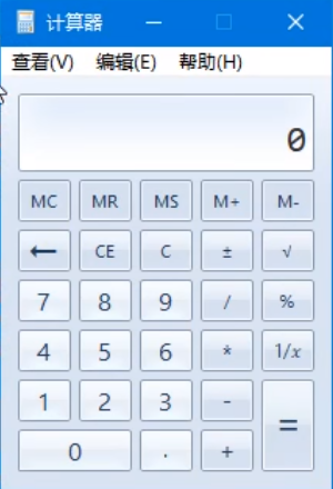 win10哪个版本占用空间最小