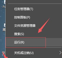 win10镜像系统