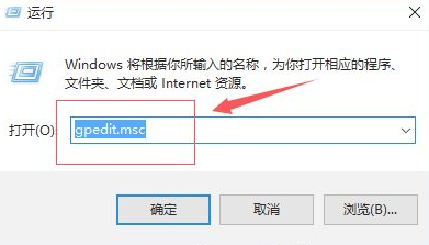 win10镜像系统