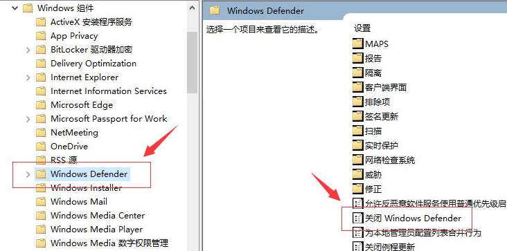 win10镜像系统