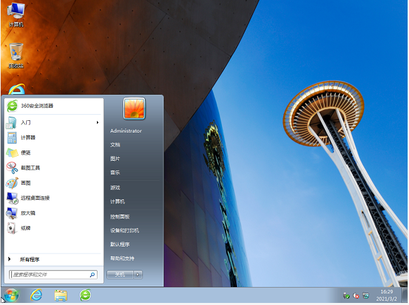 ghost win7精简稳定版