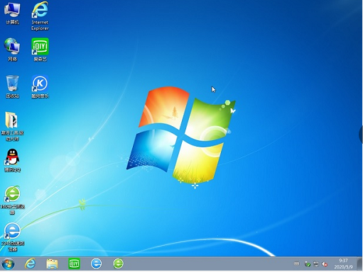 电脑公司win7优化精简版