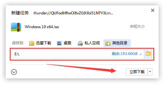 电脑公司 GHOST WIN10 32位纯净专业版