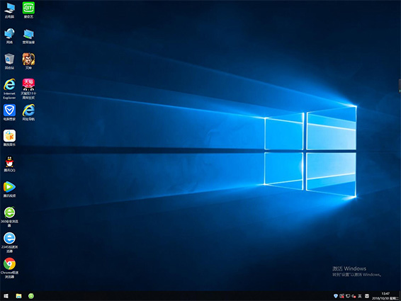 电脑公司 GHOST WIN10 32位纯净专业版