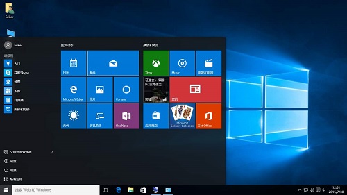 ghost win10 X64优化通用版